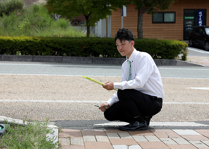 査定依頼時の対応